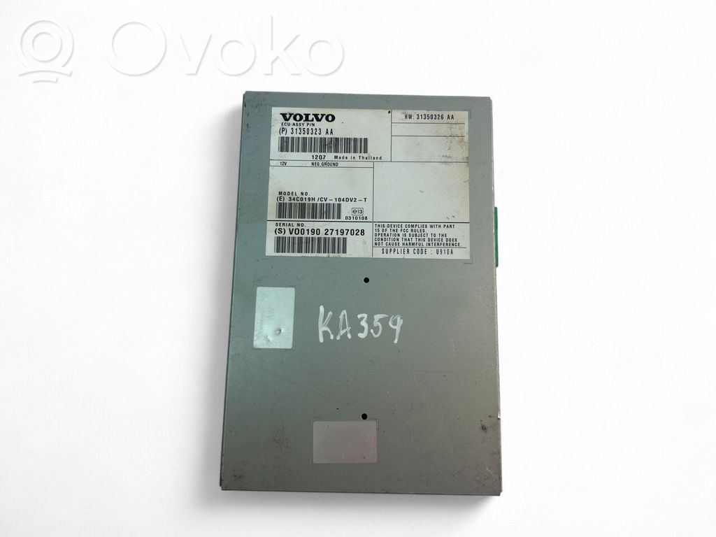 Volvo XC70 Garso stiprintuvas 