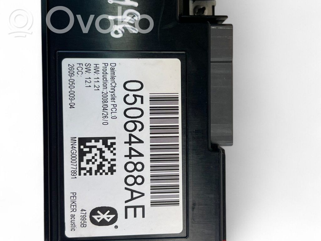 Dodge Journey Other control units/modules 
