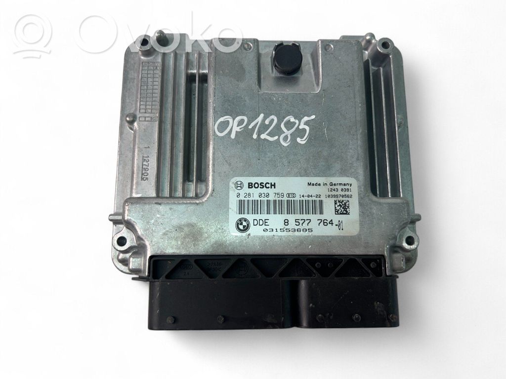 BMW 3 F30 F35 F31 Engine control unit/module ECU 