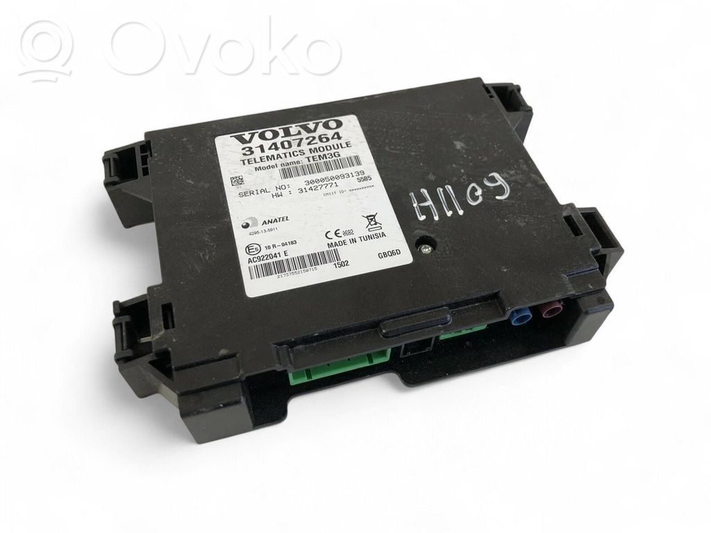 Volvo V40 Other control units/modules 