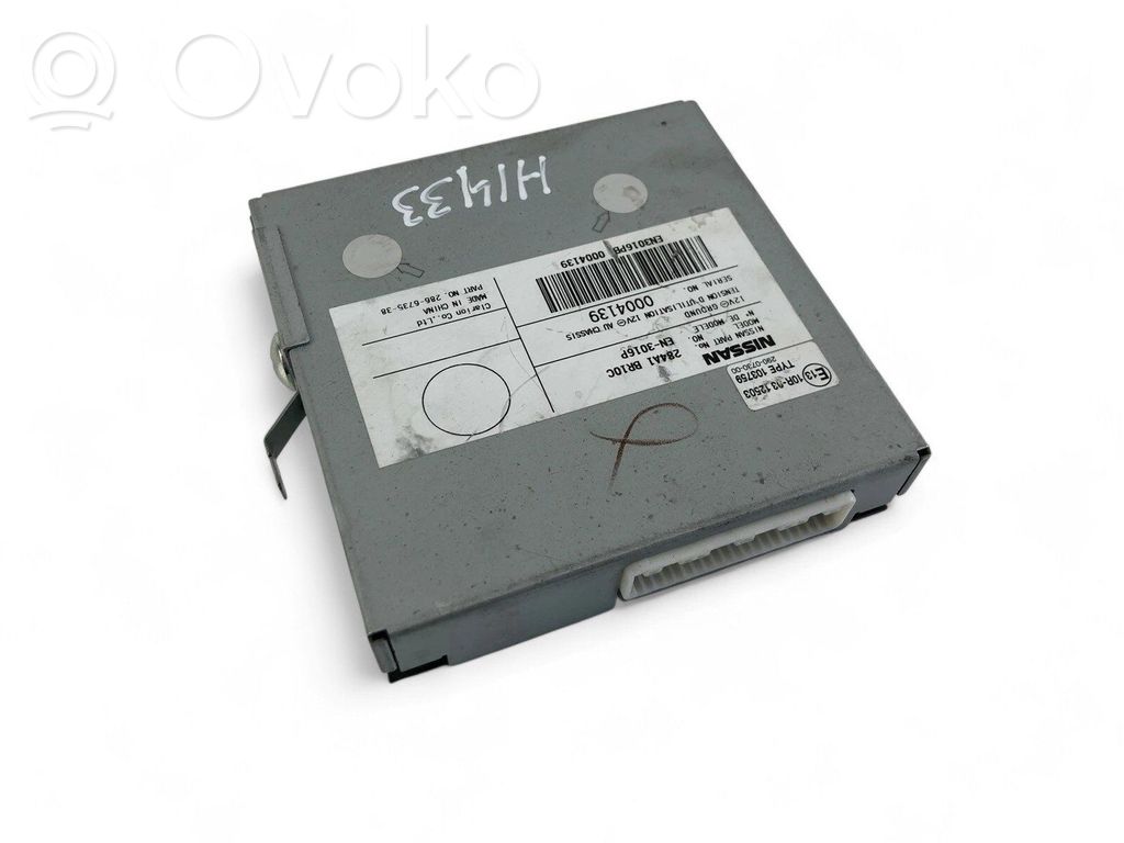 Nissan Qashqai Other control units/modules 