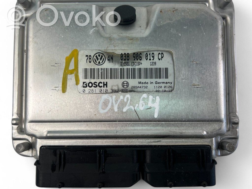 Volkswagen PASSAT B5 Engine control unit/module ECU 