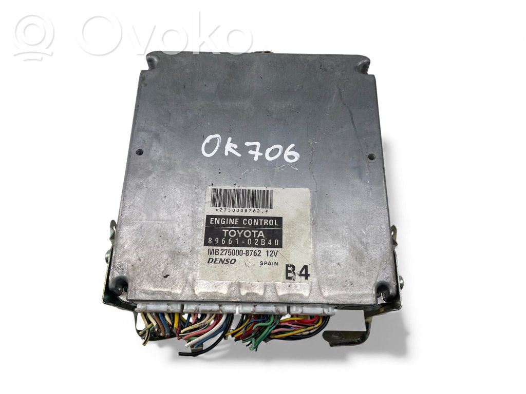 Galios (ECU) modulis   8966102B40