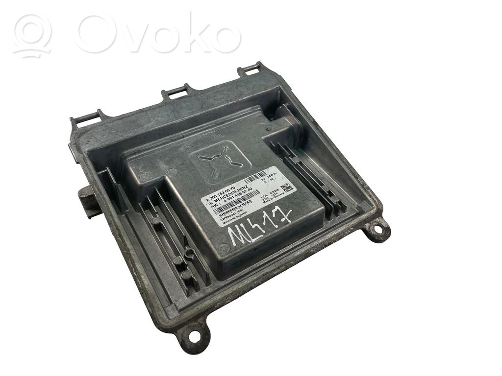 Mercedes-Benz A W169 Sterownik / Moduł ECU 