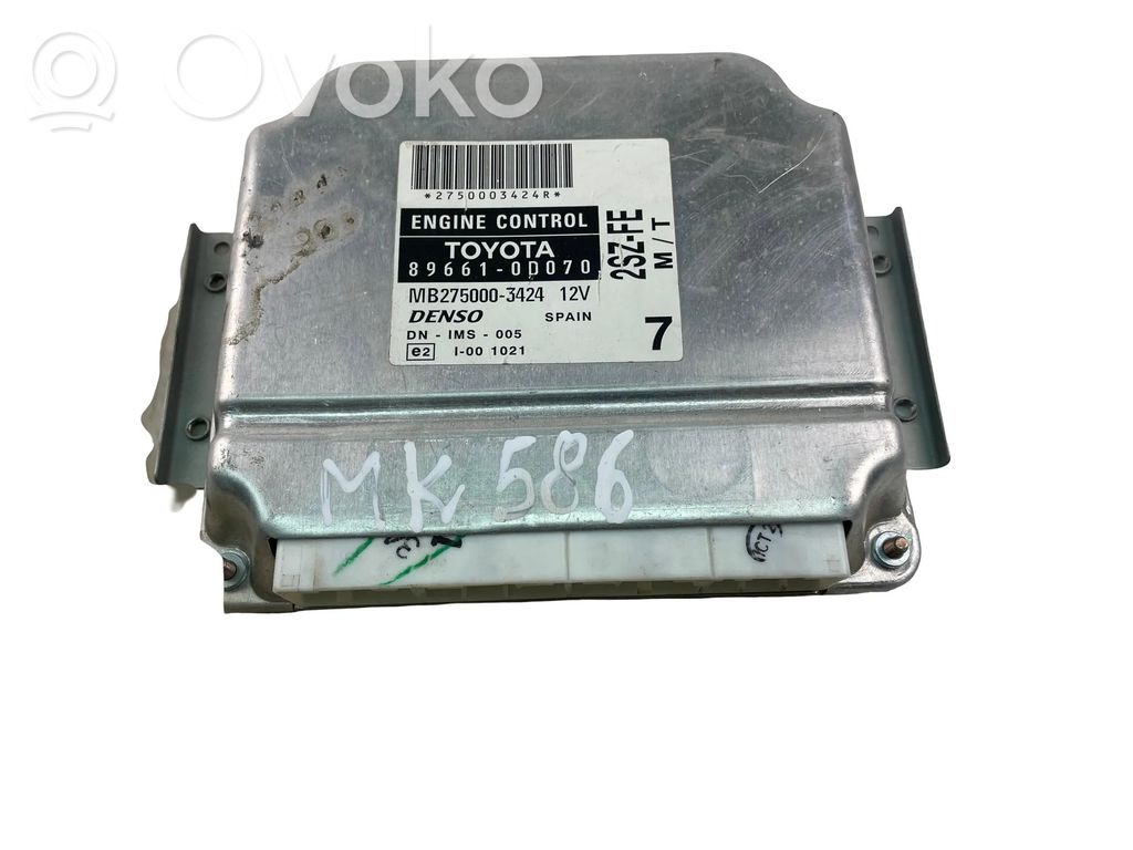 Toyota Yaris Engine control unit/module 