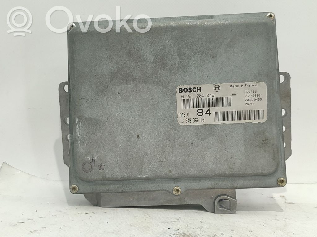 Peugeot 205 Rear door 