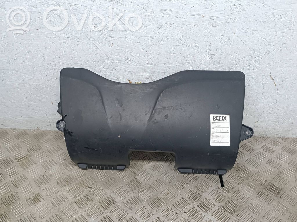 BMW 1 E81 E87 Air intake duct part 
