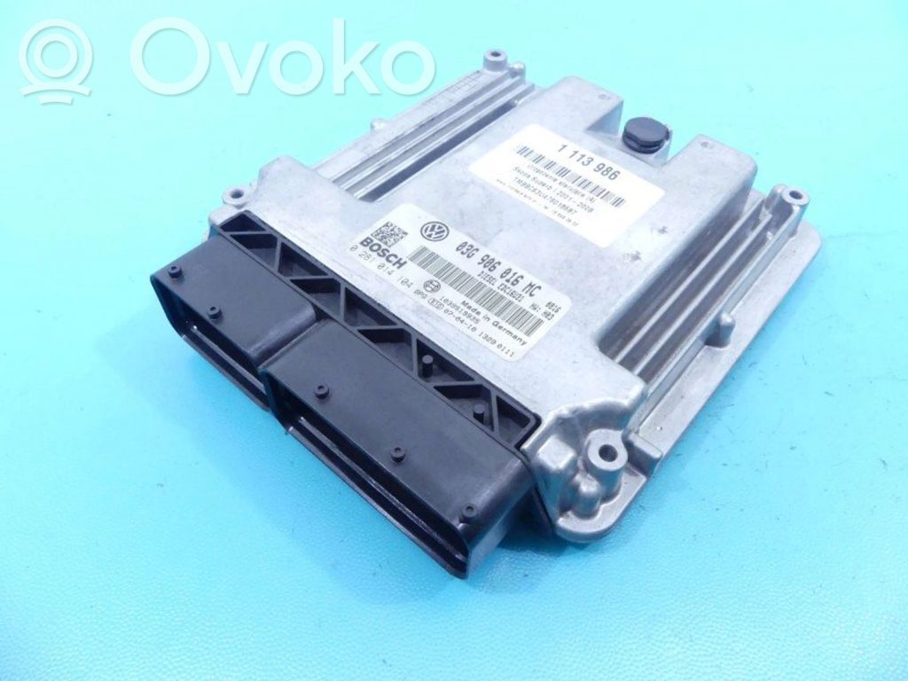 Skoda Superb B5 (3U) Engine control unit/module ECU 