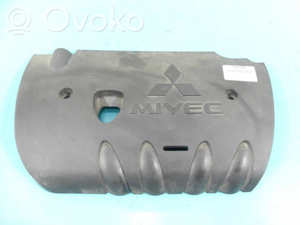 Mitsubishi Lancer VIII Couvercle cache moteur 
