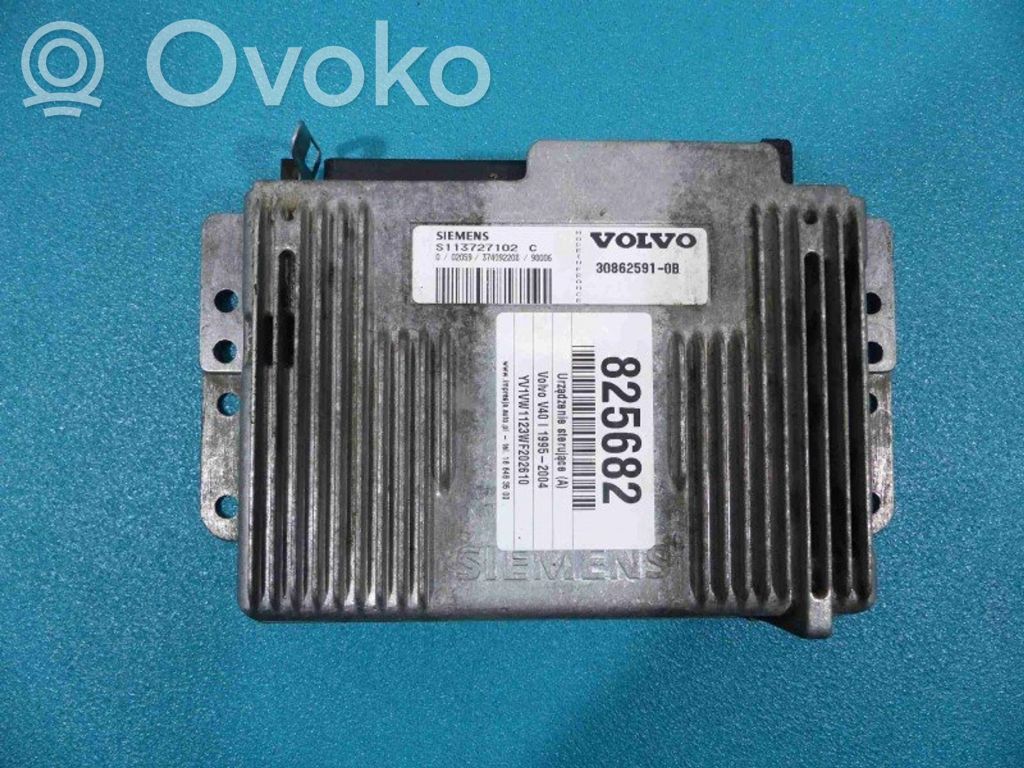 Volvo S40, V40 Engine control unit/module ECU 