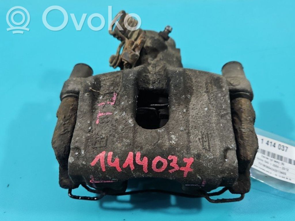 Bremssattel hinten   IMPRK1414037