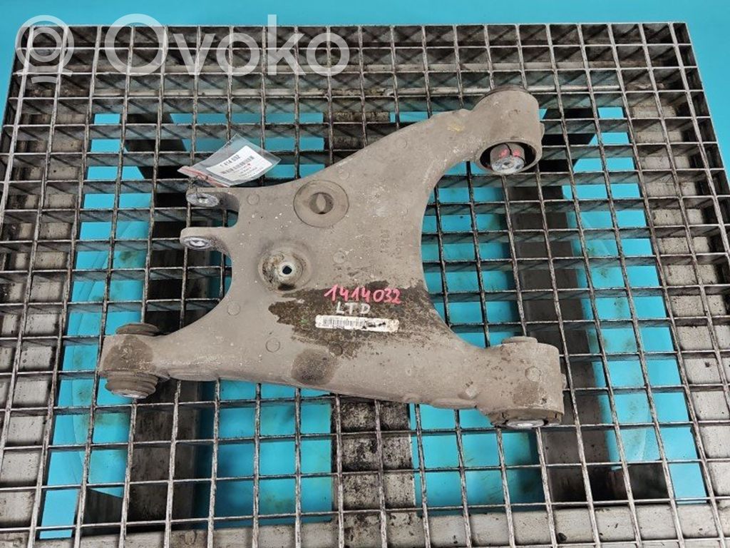Tesla Model S Rear control arm 