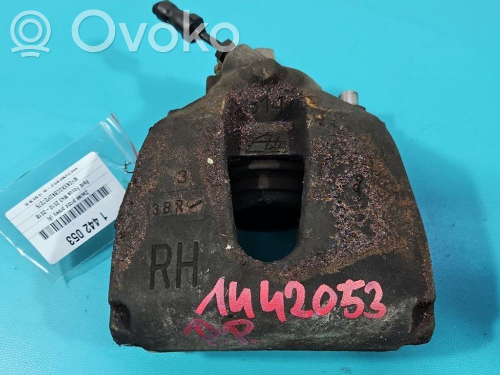 Передний суппорт   IMPRK1442053