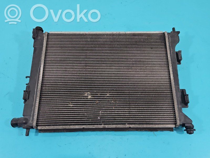 Hyundai i20 (GB IB) Radiateur de refroidissement