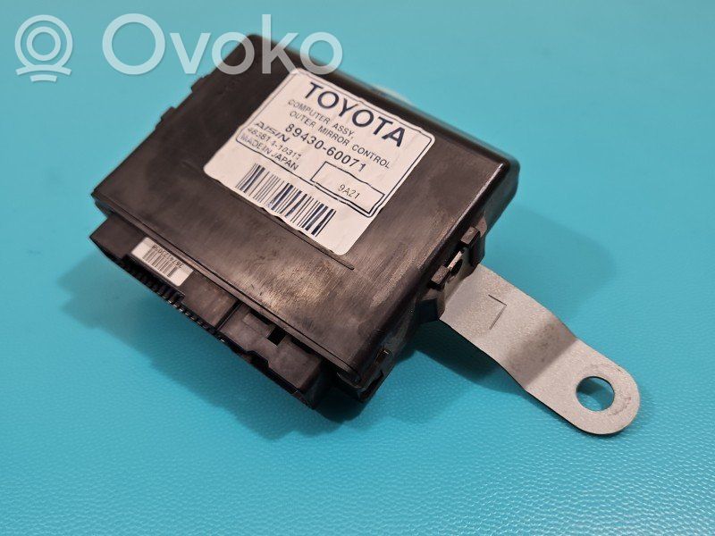 Toyota Land Cruiser (J200) Modulo di controllo del corpo centrale