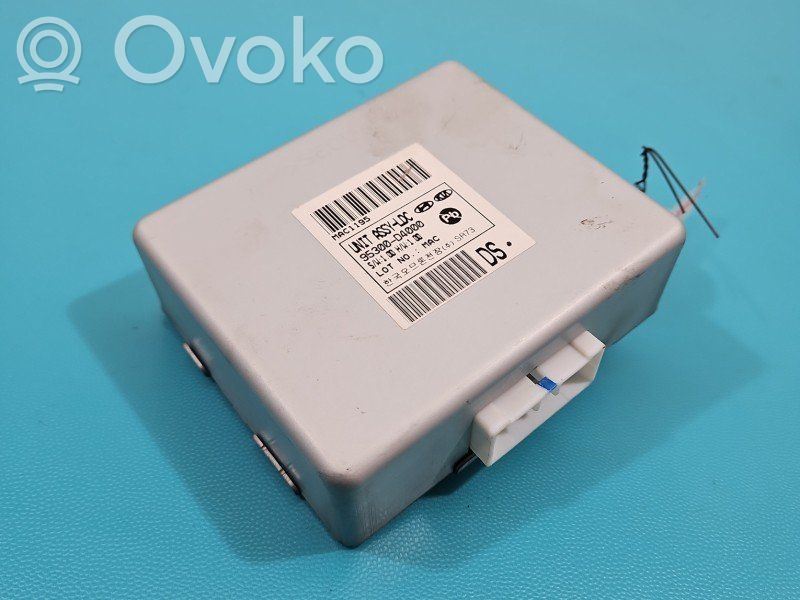 KIA Optima Central body control module 