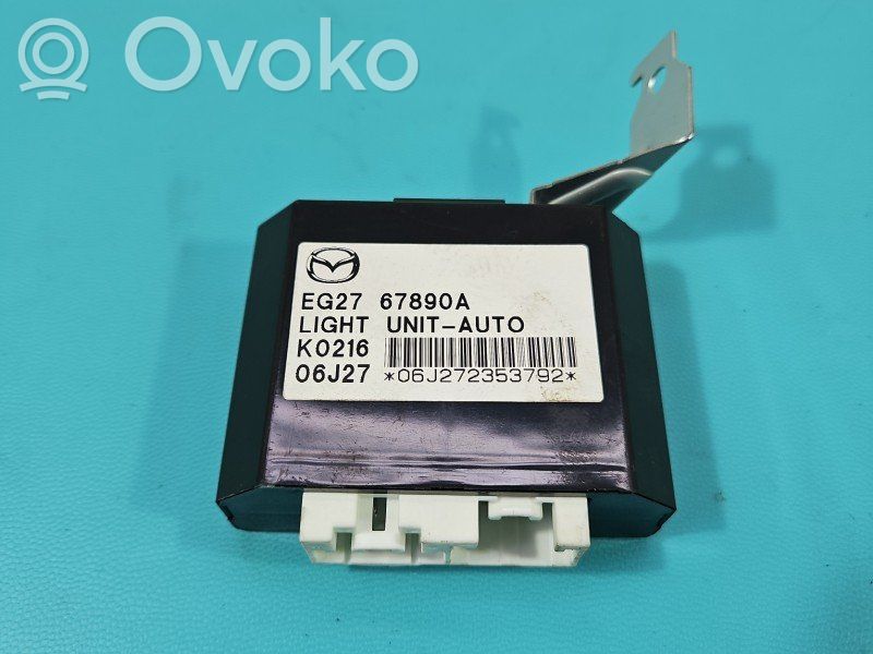 Mazda CX-7 Central body control module 