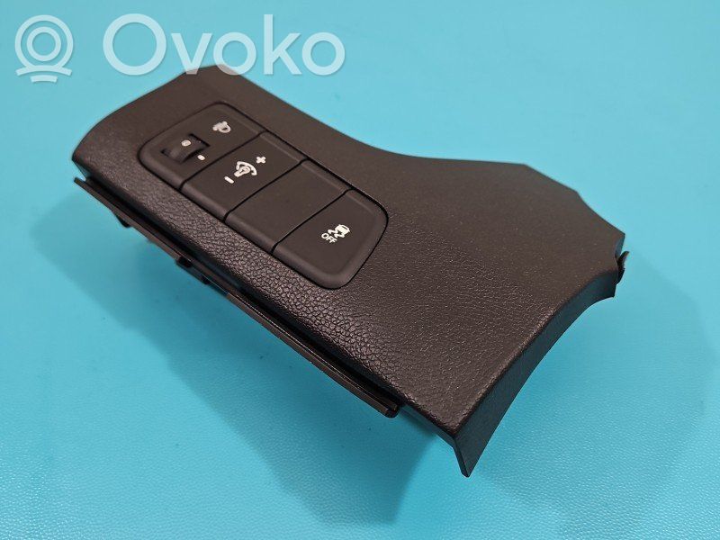 Przyciski sterowania fotela   847313X000,IMPRK1451447