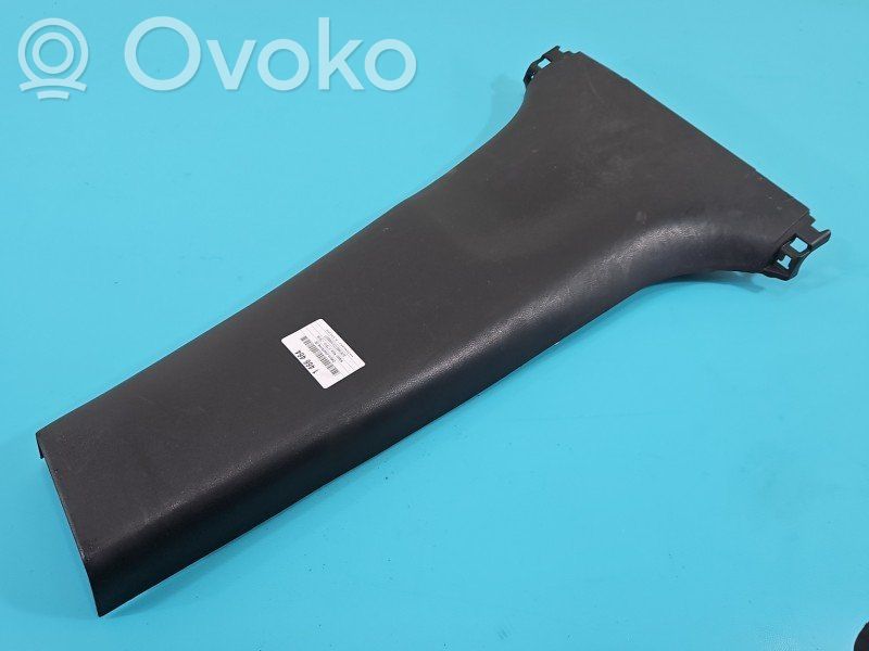 Center console   769163VW0A,IMPRK1466464
