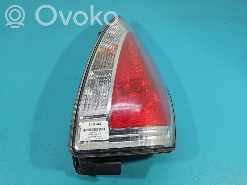 Luz trasera/de freno   IMPRK1424443
