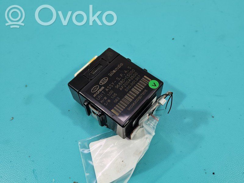 KIA Sorento Central body control module 
