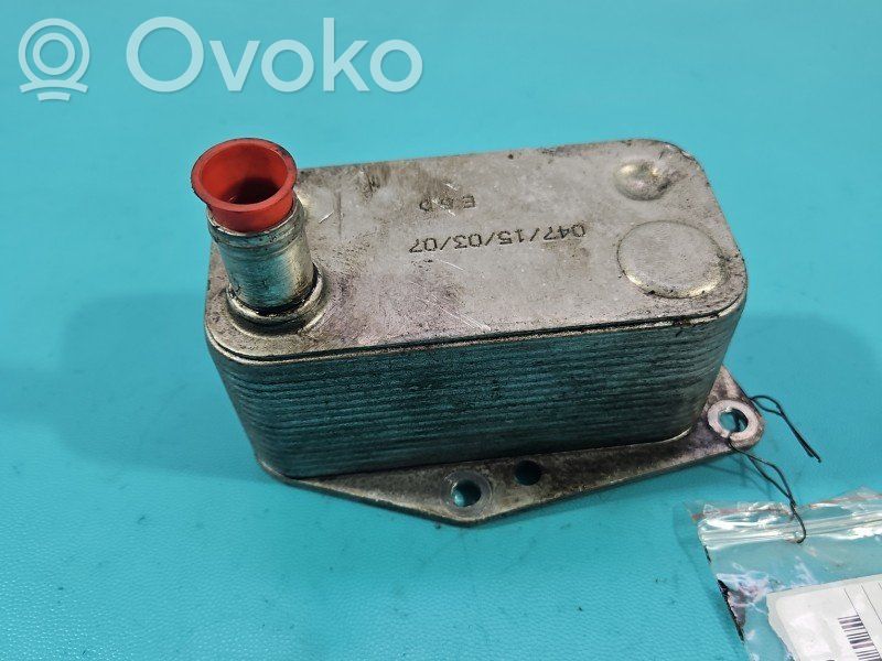 Engine oil radiator   7787698,IMPRK1506190