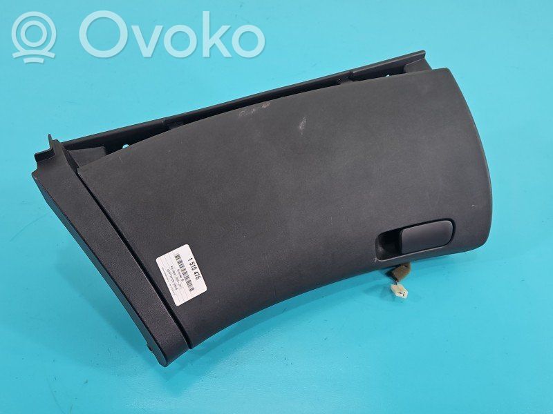 Daiktadėžė   847601H000,IMPRK1510476