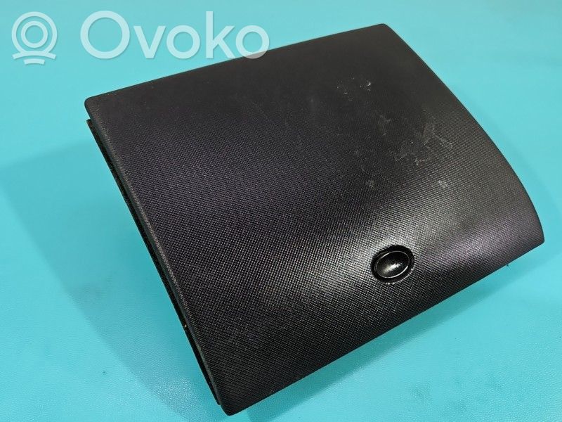 Daiktadėžė   7M5857919C,IMPRK1524200