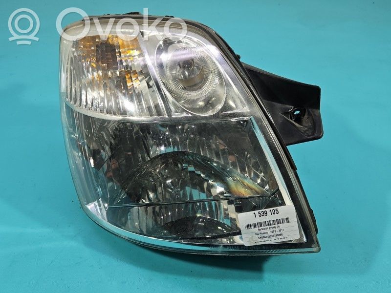 KIA Picanto Far 