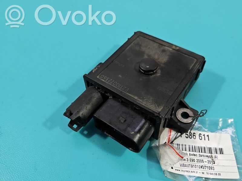 Muu rele   E2110022360,IMPRK1586611