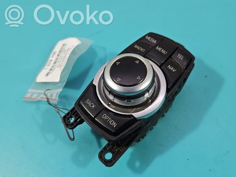 Head unit multimedia control   9286699,IMPRK1579706
