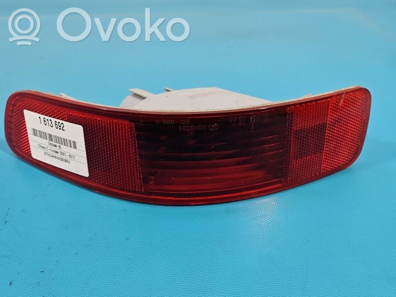 Reflector spate   A048333,IMPRK1613692
