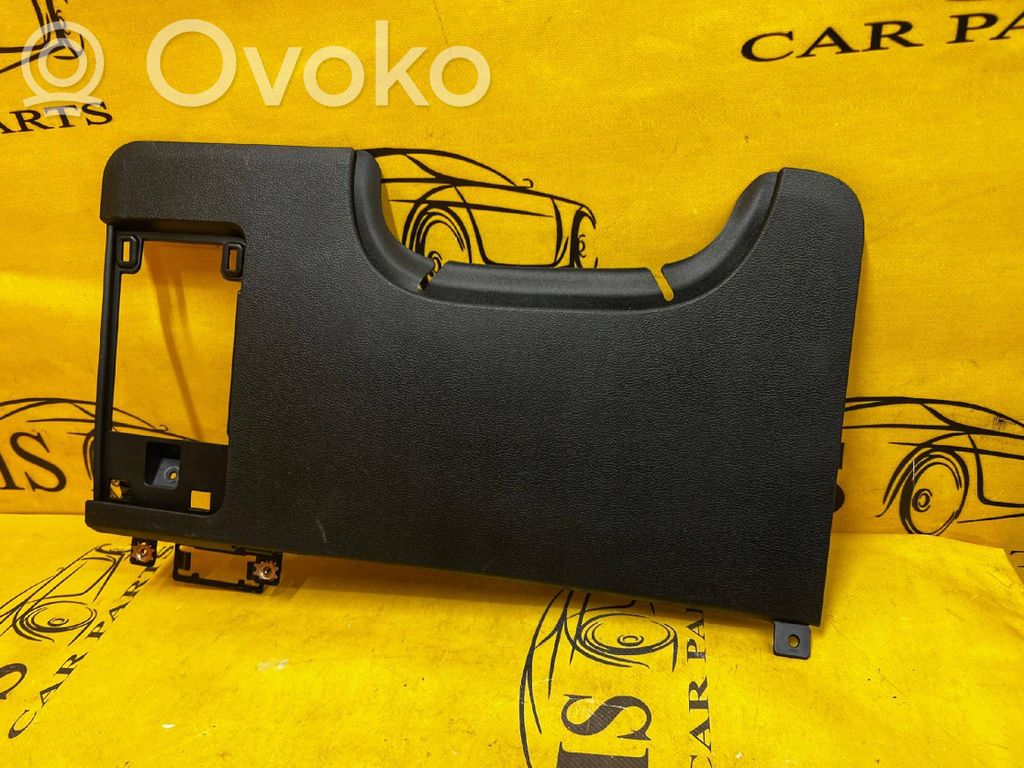 Dashboard lower bottom trim panel   LB5BS044F08A