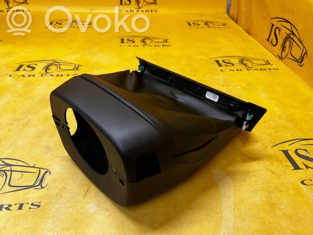 Ford Explorer VI Steering wheel column trim 