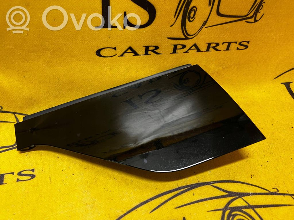 Ford Kuga III Tailgate/trunk/boot hinge 