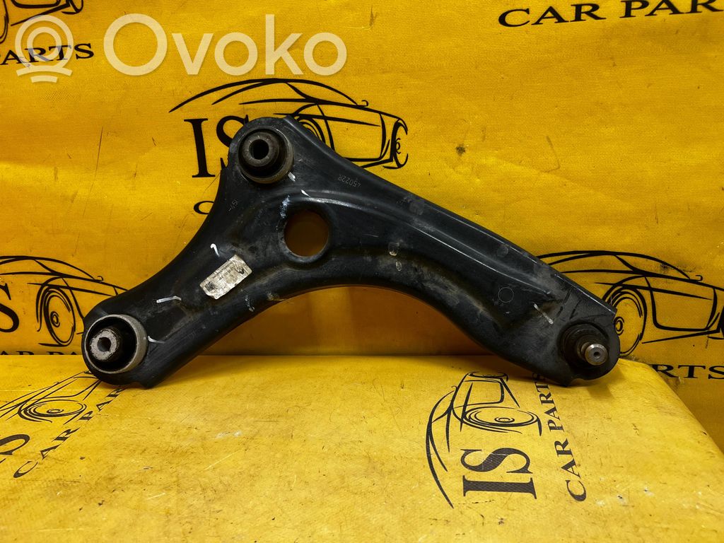 Dacia Sandero III Front control arm 