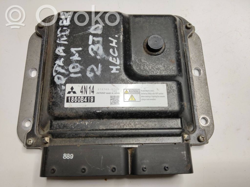 Mitsubishi Outlander Engine control unit/module 