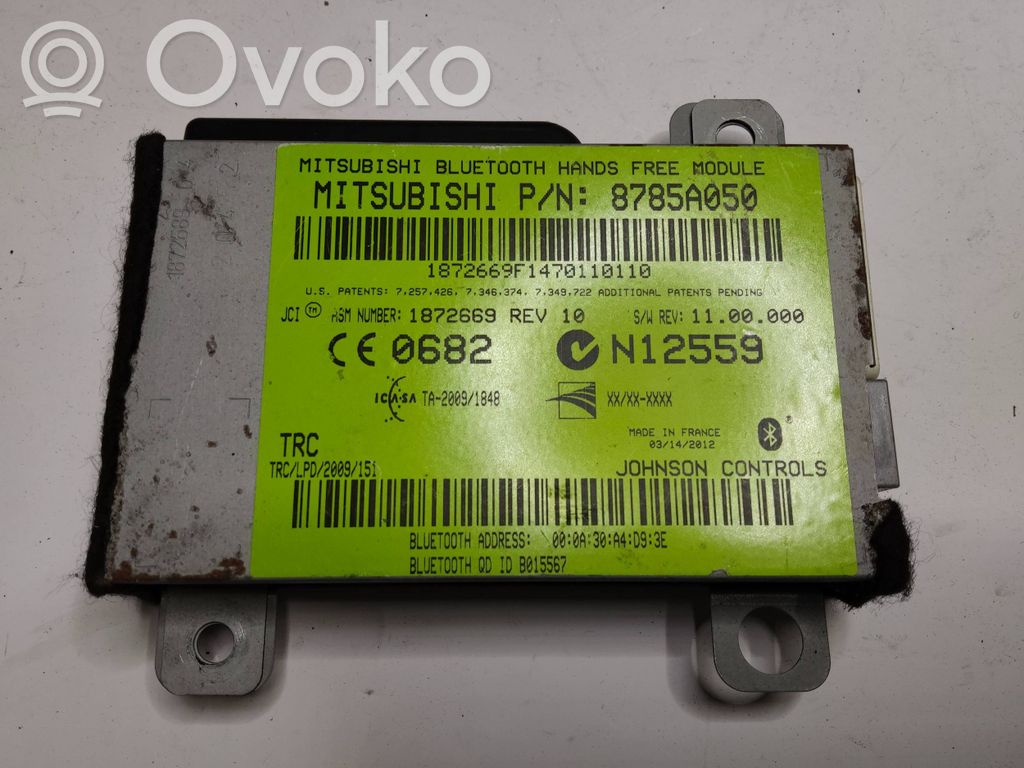 Mitsubishi Outlander Other control units/modules 