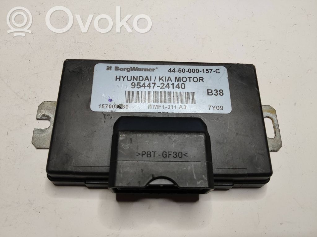 KIA Sportage Alte unități/module de control 