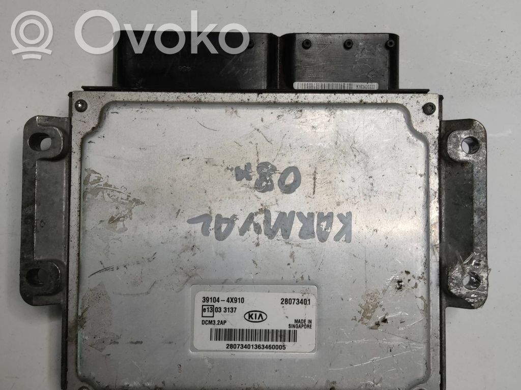 Engine control unit/module   391044X910,28073401,412C001G70850063,K163420222