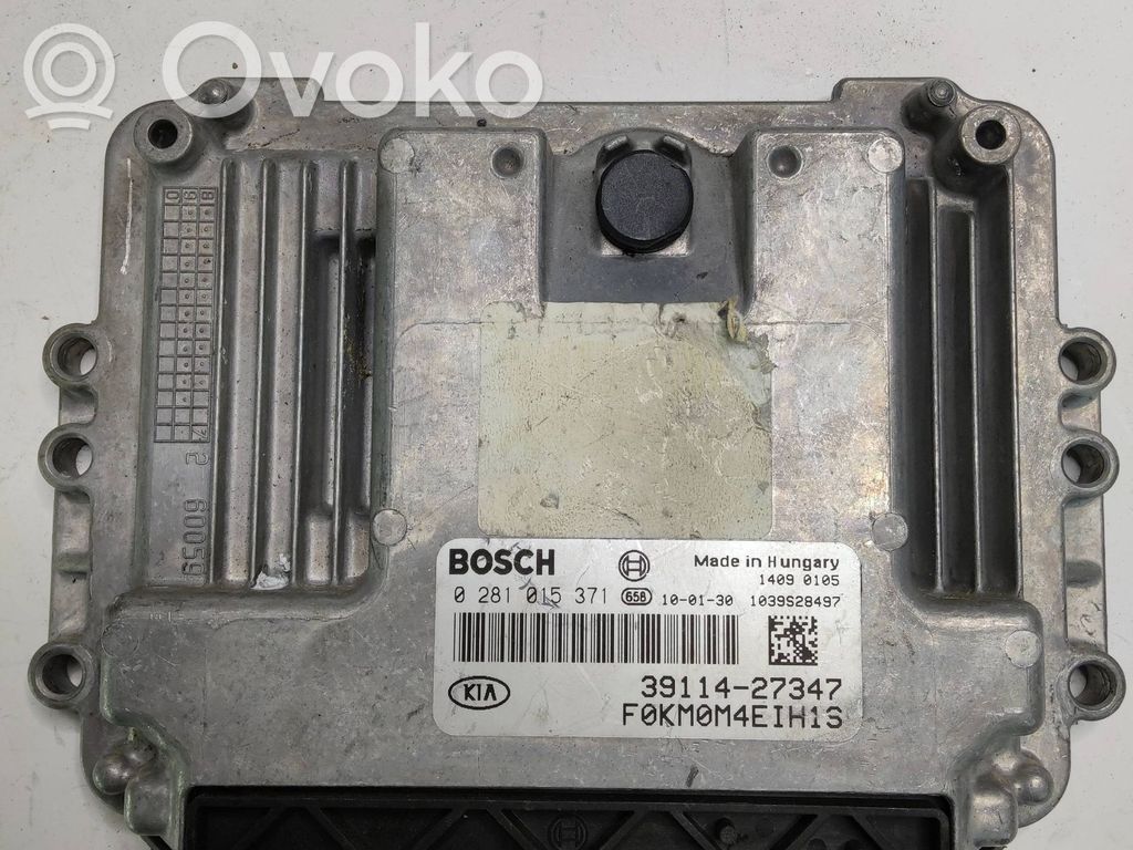 KIA Sportage Engine control unit/module 