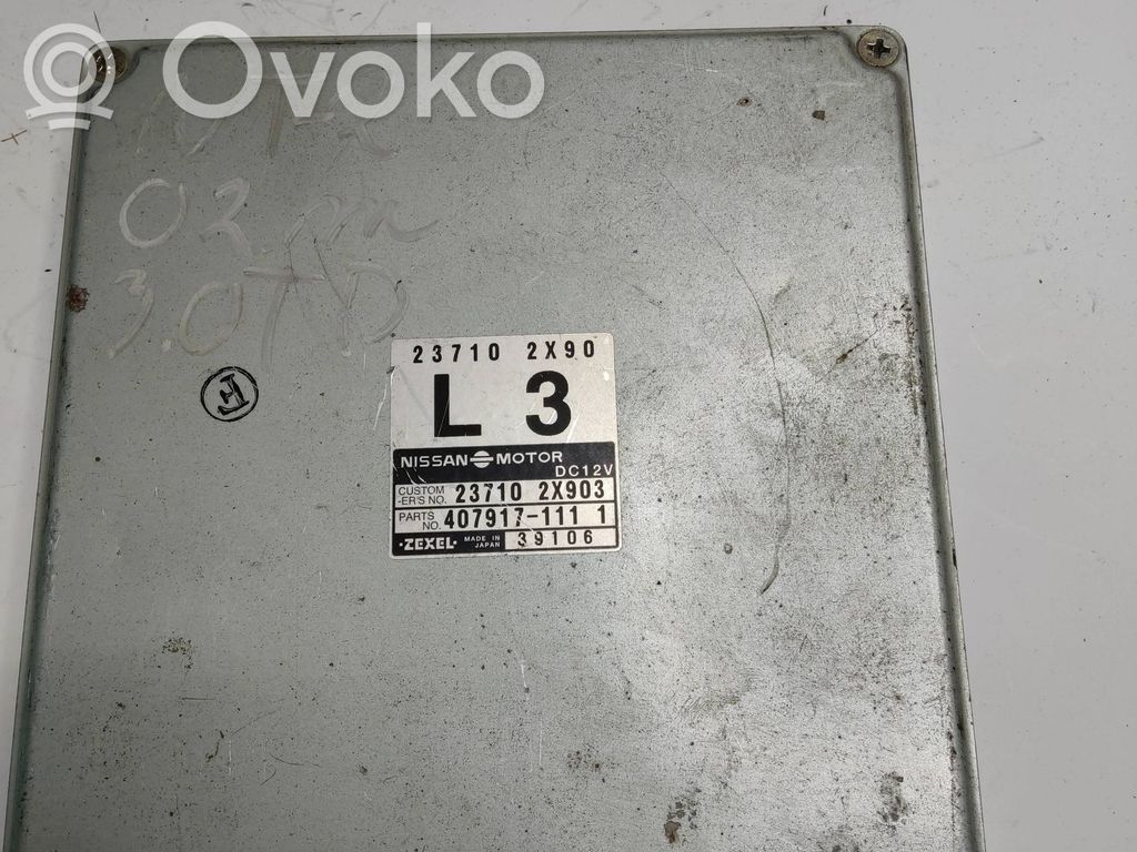 Nissan Terrano Variklio valdymo blokas 