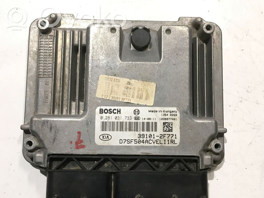 KIA Sportage Engine control unit/module 