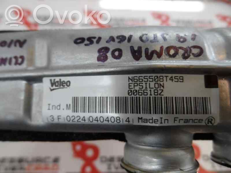 Chłodnica nagrzewnicy   N665508T459