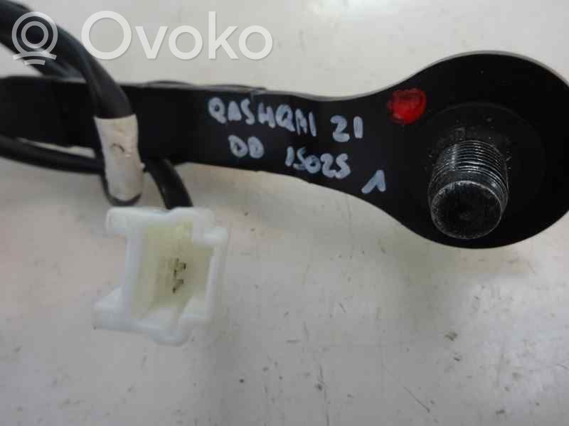 Nissan Qashqai J12 Gurtschloss vorne