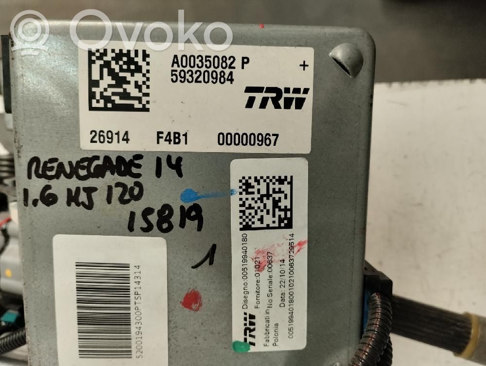 Jeep Renegade Scatola dello sterzo 