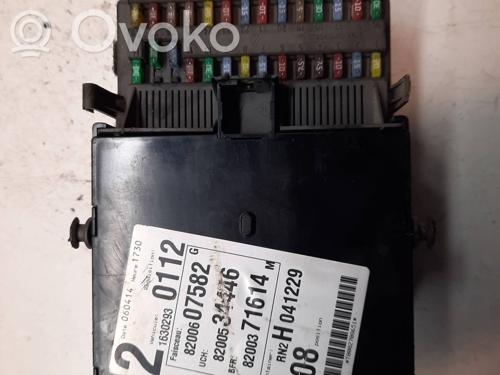 Renault Laguna II Fuse module 