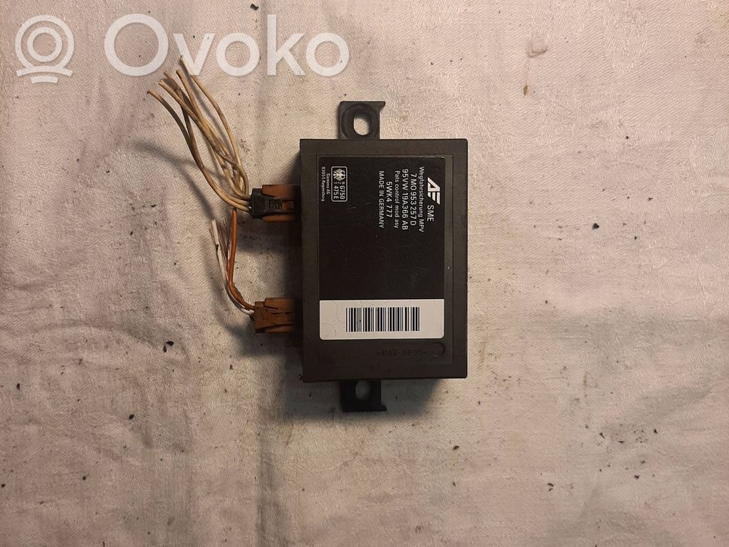 Ford Galaxy Immobilizer control unit/module 