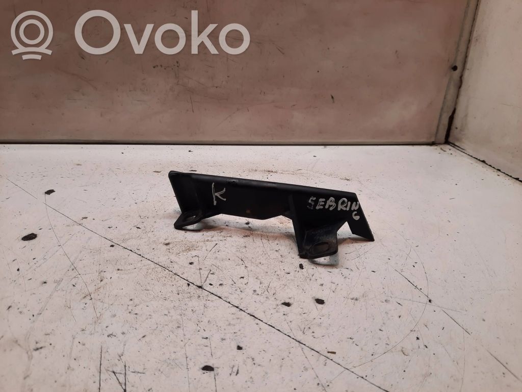 Front bumper mounting bracket   04389943