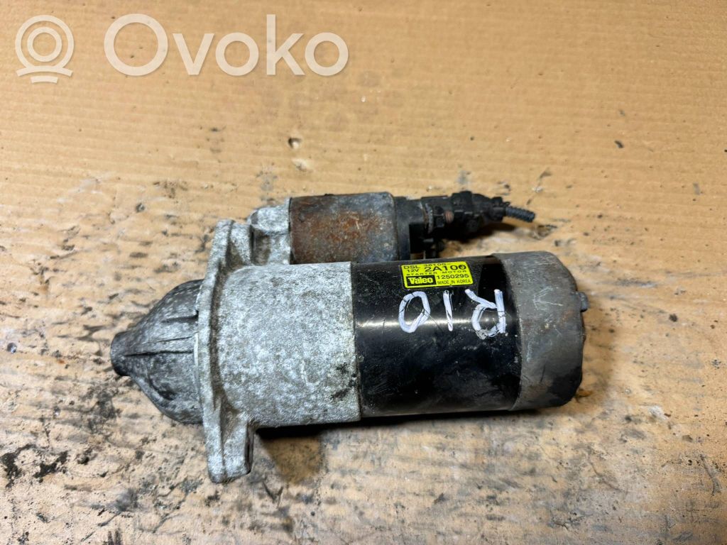 KIA Rio Starter motor 